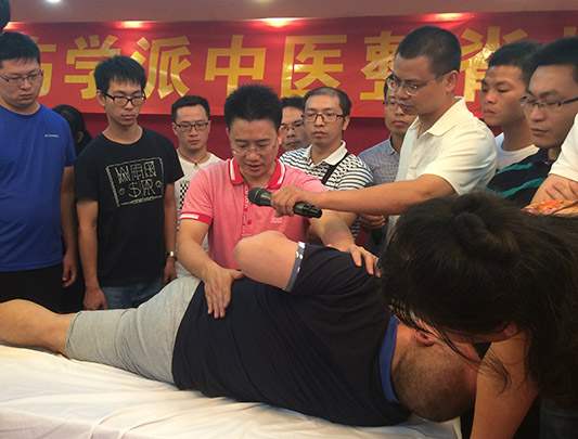南少林整脊正骨技术？百余顺德医生勤学