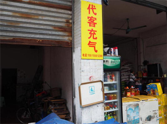容桂：想非法运输销售液化气？没门