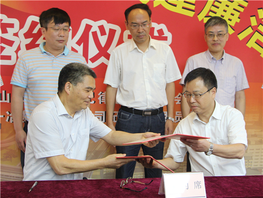 PPP项目如何监管？顺德北部项目再探索
