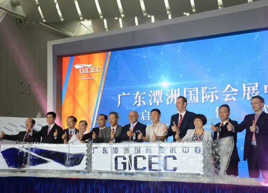 点赞顺德速度！潭洲国际会展中心昨正式启用