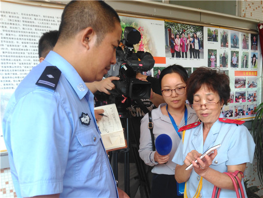电信诈骗套路深，顺德民警支招识破骗局