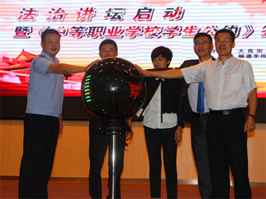 法律讲师团走进学校，校园普法成常态