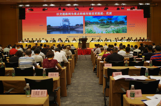 乐从：建设北部核心区的国际小都市