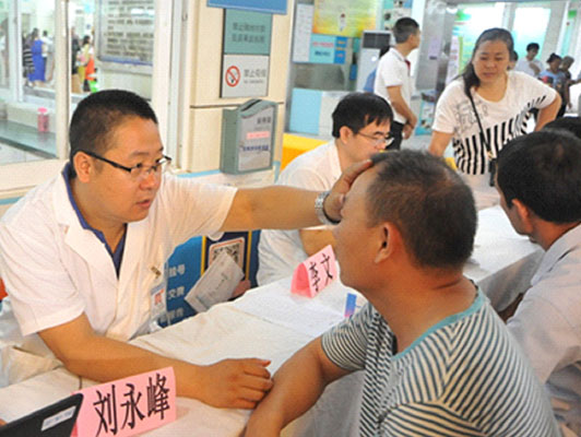 疼痛诊疗种类多！人医帮你“排忧解痛”