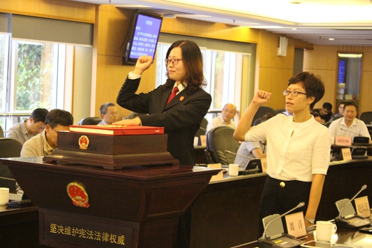 11月14日，顺德将召开第十六届人大一次会议