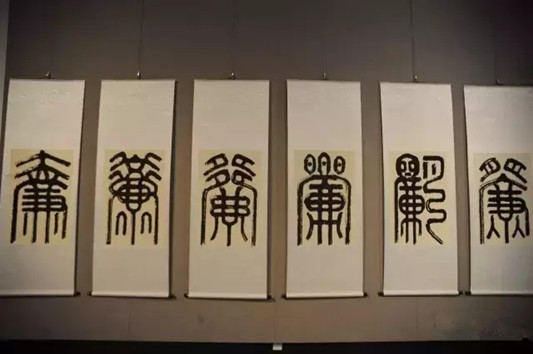 妙笔扬清风！来这给你看得见的“廉洁”