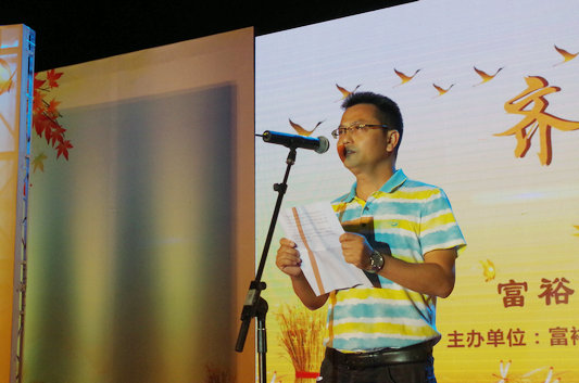 勒流：老有所乐，450多名长者欢聚