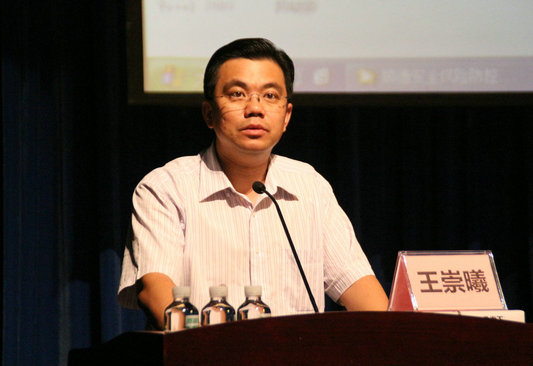 党代会实践：北滘打造产城人文融合的特色小镇