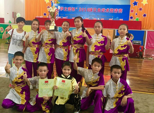林头小学被评为佛山武术进校园示范单位