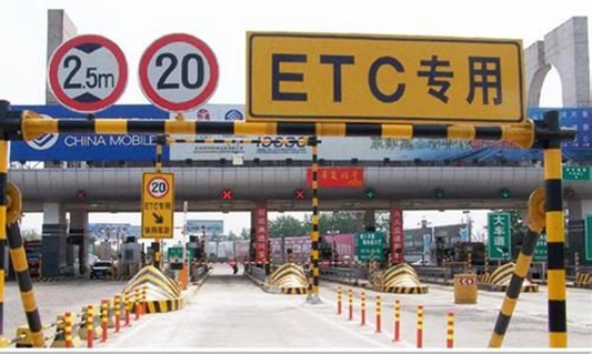 套路！老司机逃缴高速路费伎俩被看穿