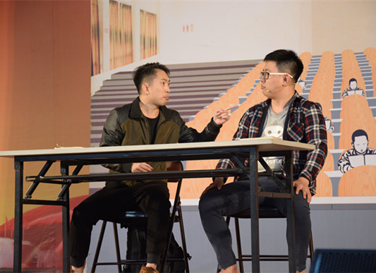 普法新招：征集微信吉祥物让更多人参与