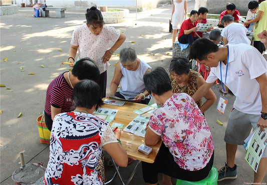 居民齐来参与社区营造