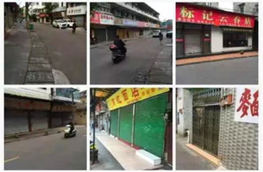 顺德网议：网络谣言又起，怎么破？