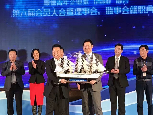延续顺商精神，顺德青企换届要做这些事