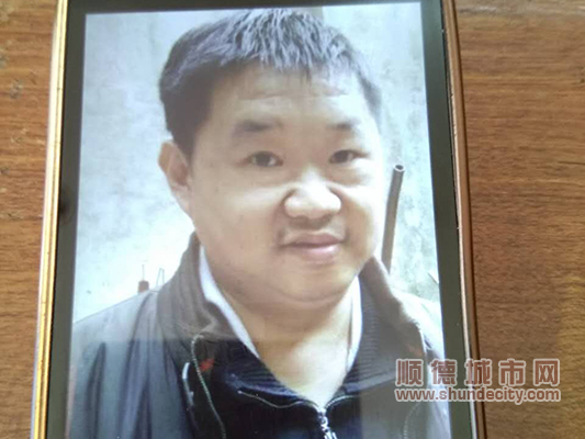 如果你见到他，请速带他回家与家人团聚！