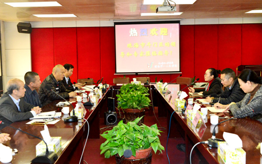 珠海顺德“牵手”，共探医改之路