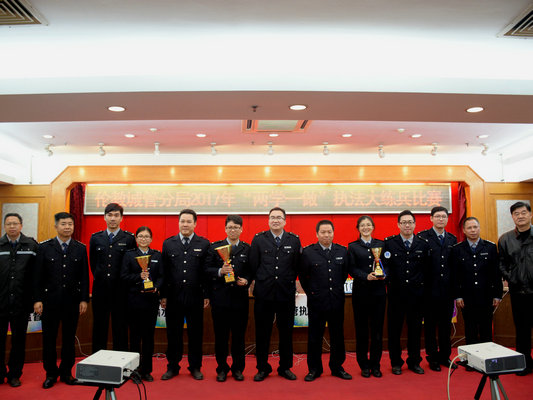 伦教：大练兵！政治、业务学习两手抓