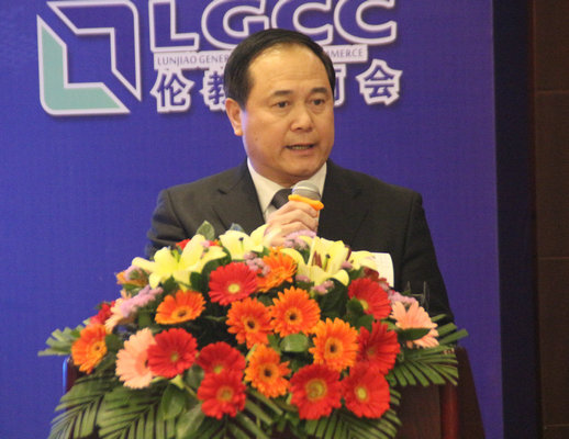 伦教总商会换届，邓培文当选新一届会长