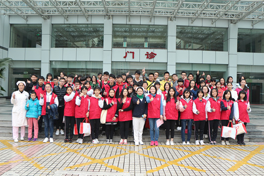 乐从医院：提供温馨服务，让医院充满爱