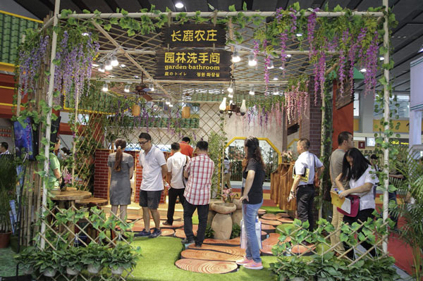 顺德网议：长鹿农庄该建第三卫生间了！