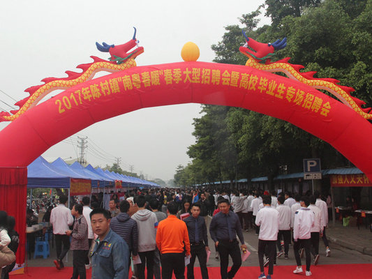 顺德首场招聘会火热，企业赞：“及时雨”