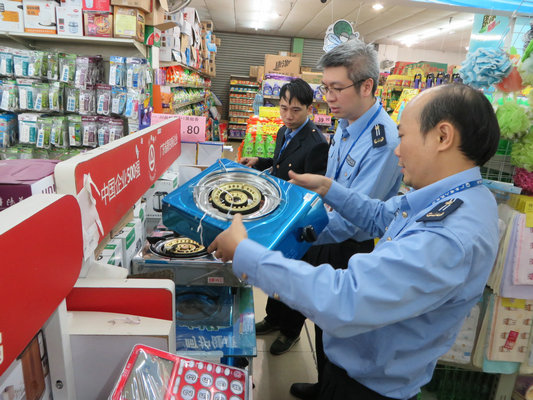 北滘开展燃气灶具检查保过年“不失火”