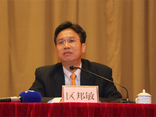 顺德第一人民医院改名，与南医大携手共建