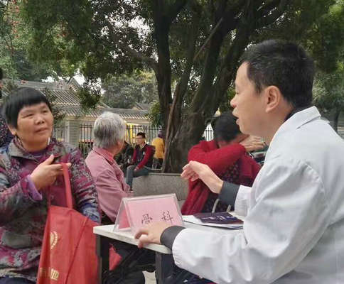 家门口的福利！北滘医院碧江分院试运营