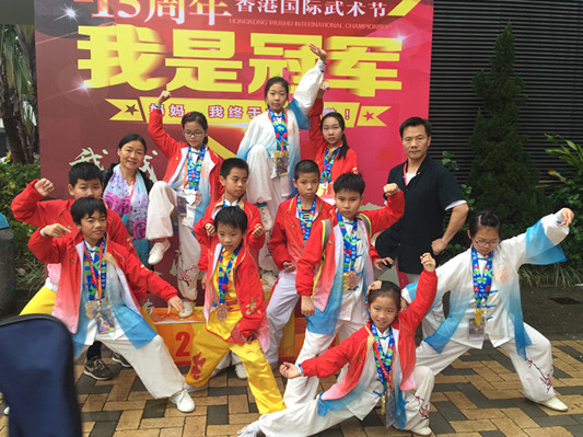 高手！世纪小学斩获国际武术节一等奖
