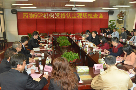 药物临床试验获赞，将不断完善管理