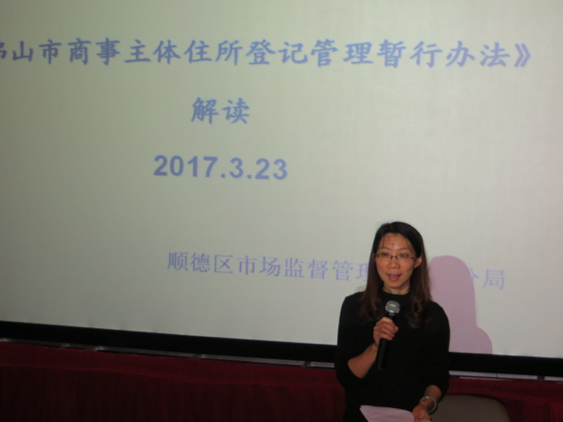 政策解读：以后的我们这样做!