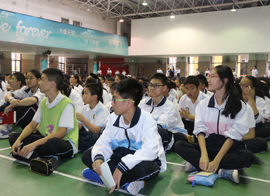 为学生赶走抑郁，专家与你聊聊心理健康