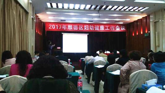 妇幼健康服务水平高，受周边产妇欢迎