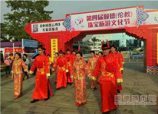  伦教珠宝旅游文化节可借鉴中国婚博会