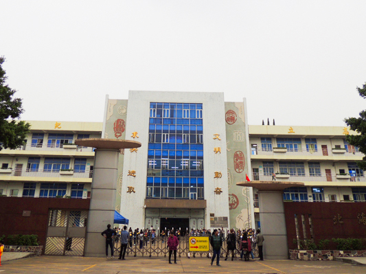 学生无饭食？伦教北海小学饭堂已开建