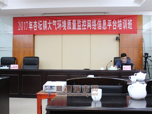点赞！全区首个大气网格化监测系统建成