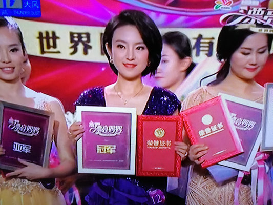 漂亮妈妈刷爆朋友圈，原来她来自北滘