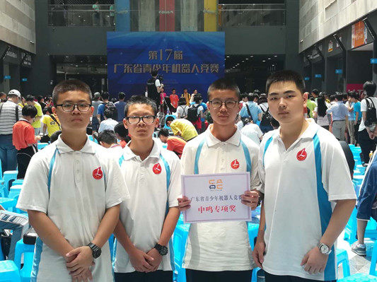 李中机器人队夺冠，代表全省参加国赛