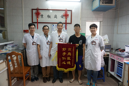 患者痛足7小时，医生连夜为其手术方下班