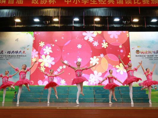 陈村师生多才艺，她惊呼“这哪像首届”