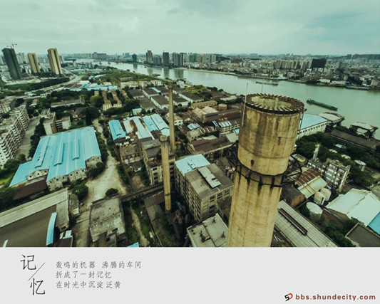 顺德糖厂记忆