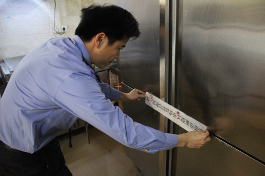 均安：网络食品经营有问题？逃不过“双查”