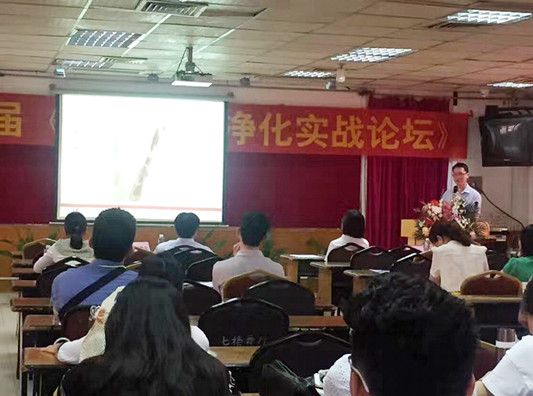 南医大顺德医院举办重症血液净化论坛