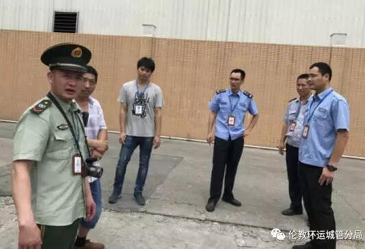 环保服务进企业，环保政策法规学起来