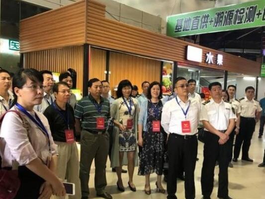 40多名政协代表齐为佛山农产品快检出良策