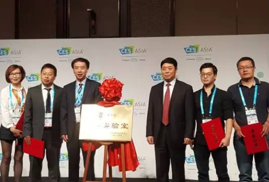 官方认证！万和获行业唯一“创客实验室”