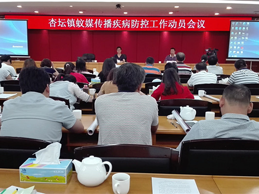 夏季登革热易发，学点预防知识不吃亏