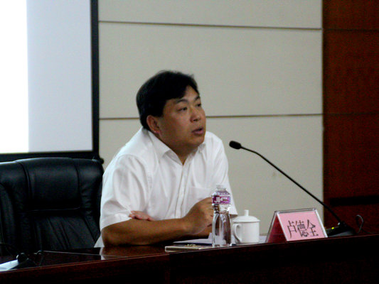 伦教举行领导干部培训班，“班长”授课