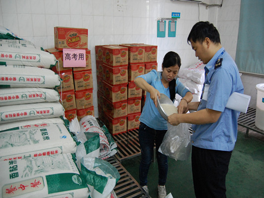 北滘：为高考考生食品安全保驾护航