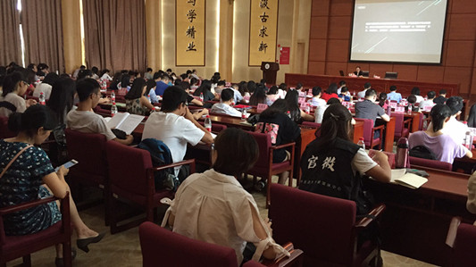 广医大顺德医院成立新媒体联盟